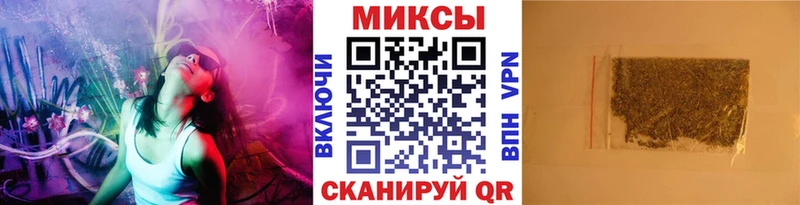 даркнет наркотические препараты  купить наркотик  hydra tor  Харовск  БУТИРАТ оксана 
