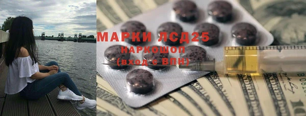 гидропоника Алексеевка