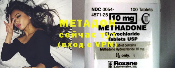 гидропоника Алексеевка
