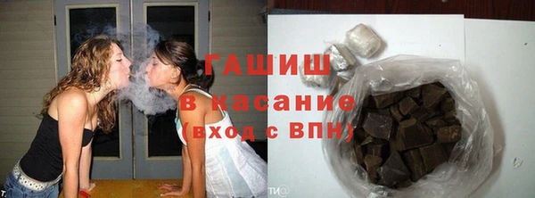 гидропоника Алексеевка