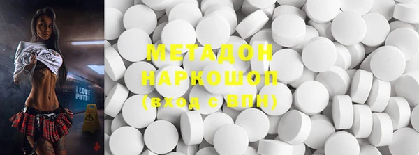 меф Алексин
