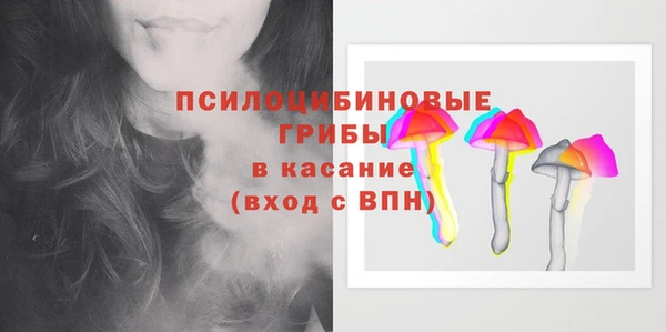 мефедрон мука Алзамай
