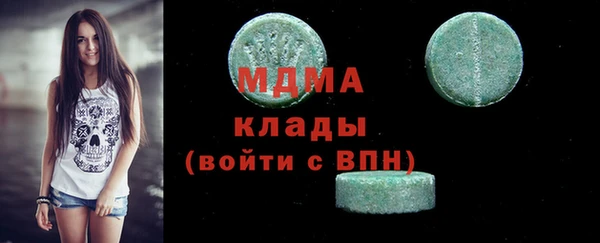 мефедрон мука Алзамай