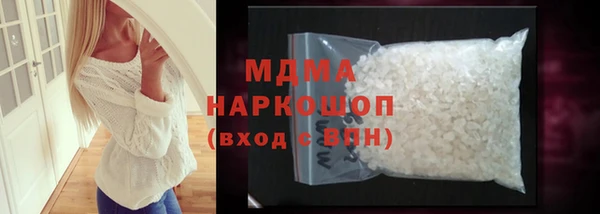 меф Алексин