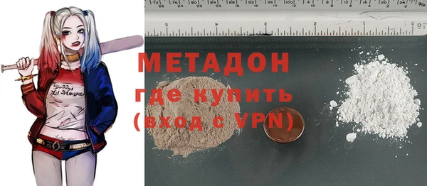гидропоника Алексеевка